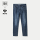 HLA 男 水洗九分裤 海澜之家亦心即为系列牛仔裤 24春夏新五袋款