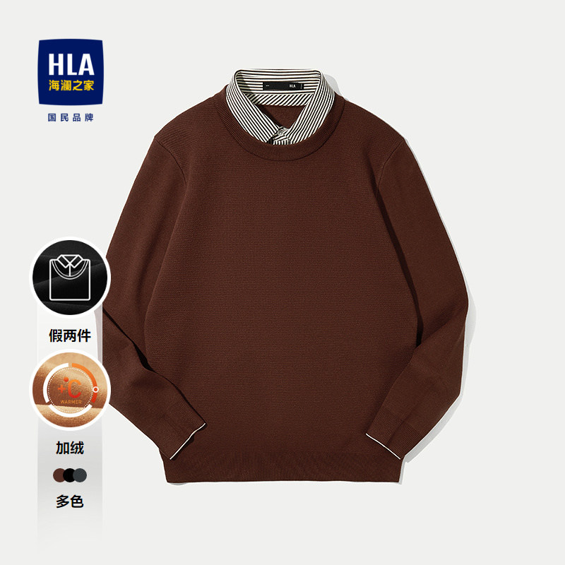 海澜之家中华龙系列长袖针织衫