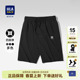 2026新款 短裤 夏季 宽松运动弹力爸爸五分裤 HLA 子中裤 海澜之家男士