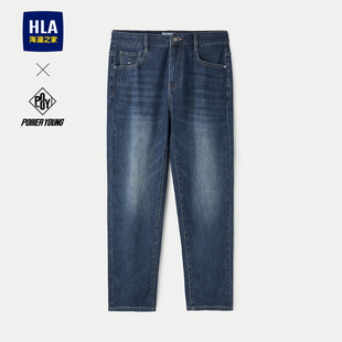 锥形裤 HLA 25春夏新五袋款 YOUNG系列牛仔九分裤 男 海澜之家POWER