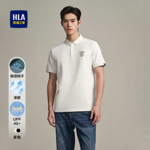 HLA 25春夏新吸湿排汗防晒上衣男 海澜之家爪爪小队联名短袖 POLO衫