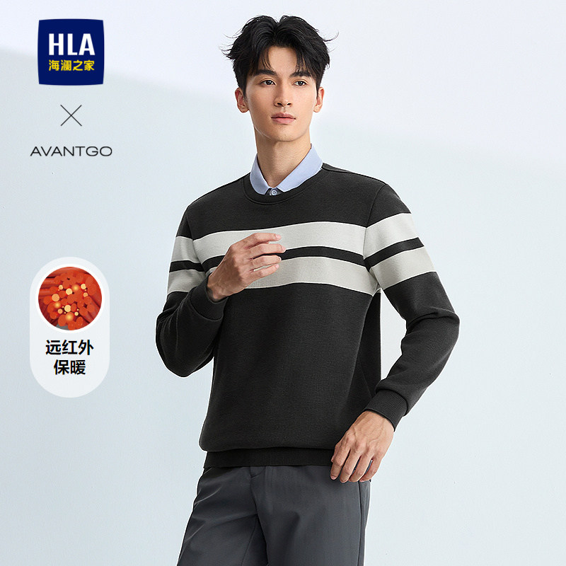HLA/海澜之家轻商务经典系列针织衫25秋冬新假两件加绒加毛衣男