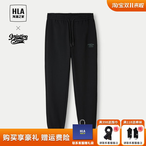 HLA/海澜之家SPRINTING SMILE系列休闲裤24春夏新系带刺绣卫裤男