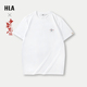 T恤24春夏新款 HLA 海澜之家中华龙短袖 凉感圆领印花短t男
