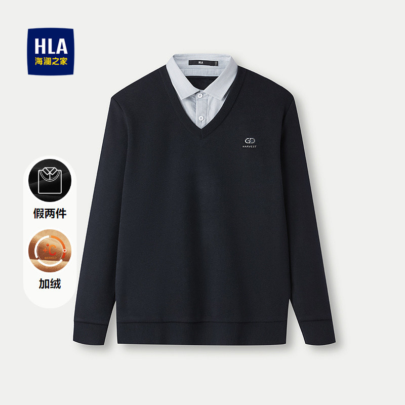 HLA/海澜之家双领针织衫2025秋冬新款时尚加绒保暖套头衫假两件男,男装,针织衫/毛衣,淘宝优惠券,粉丝福利购,淘宝优惠卷