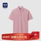 翻领大码 HLA海澜之家男士 商务粉色爸爸上衣 夏季 新款 短袖 t恤polo衫