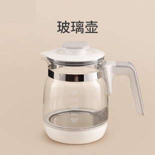 120607 1205 8910 配件bololo波咯咯调奶器恒温玻璃水壶身正品 原装
