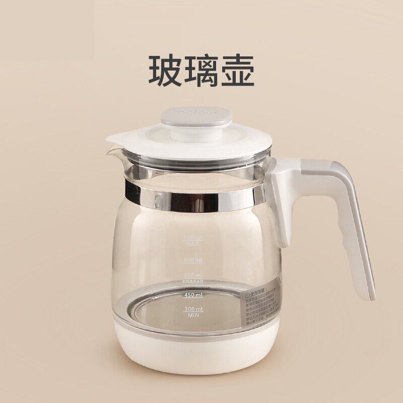 原装配件bololo波咯咯调奶器恒温玻璃水壶身正品1205/120607/8910