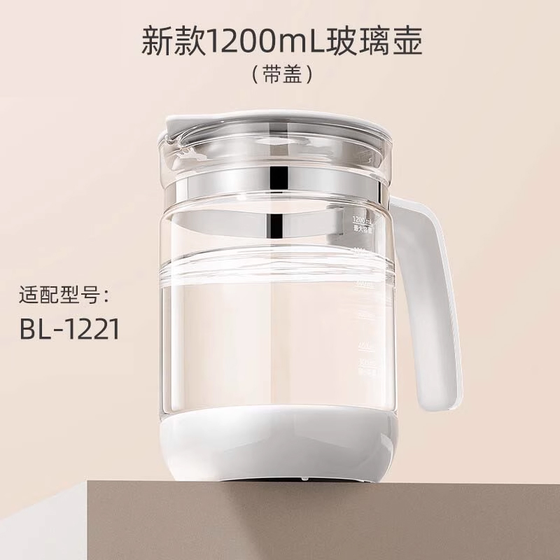 通用波咯咯婴儿调奶器温奶配件适用1221/1720玻璃水壶身恒温水壶