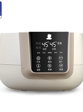 小白熊恒温调奶器玻璃水壶配件0856/0857/0855+5037原装底座配件