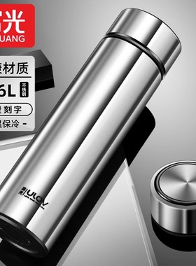 富光商务保温杯男士高档办公室泡茶杯定制女便携316不锈钢水杯子