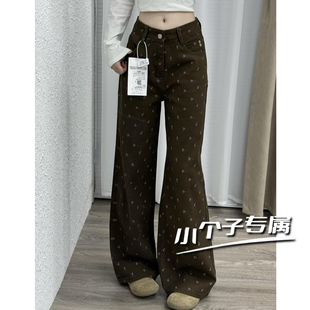 美拉德复古咖色碎花阔腿牛仔裤女小个子高腰新款可可棕休闲直筒裤