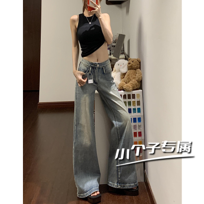 复古水洗低腰微喇叭牛仔裤女春秋