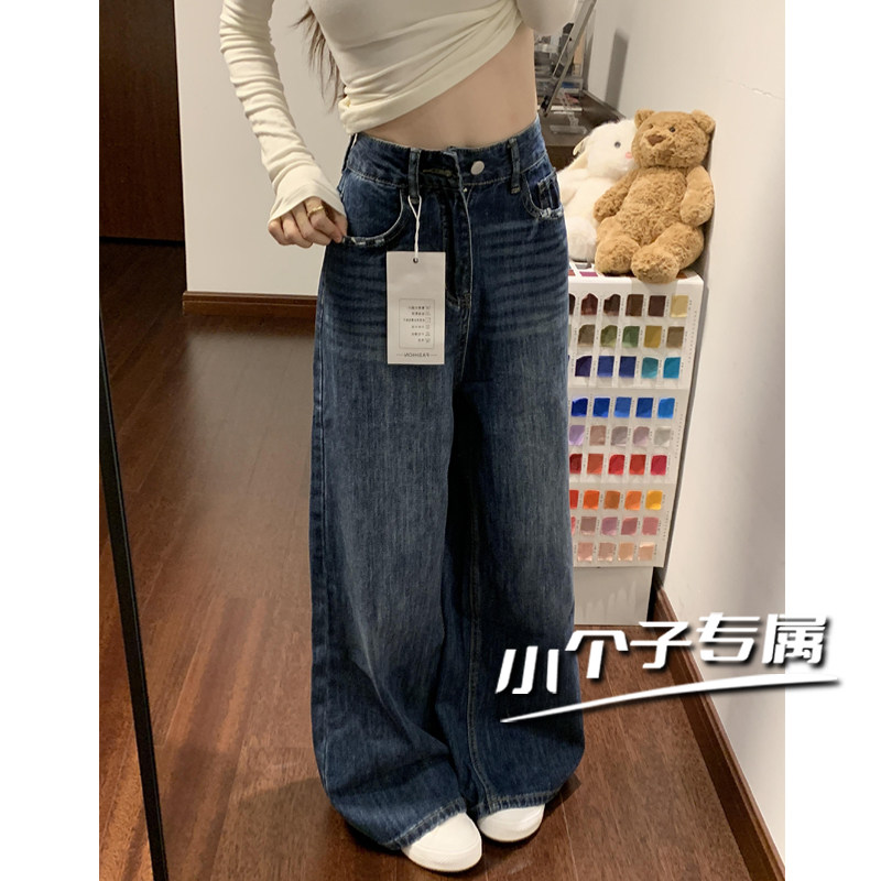 复古喇叭阔腿牛仔裤女磨破设计感