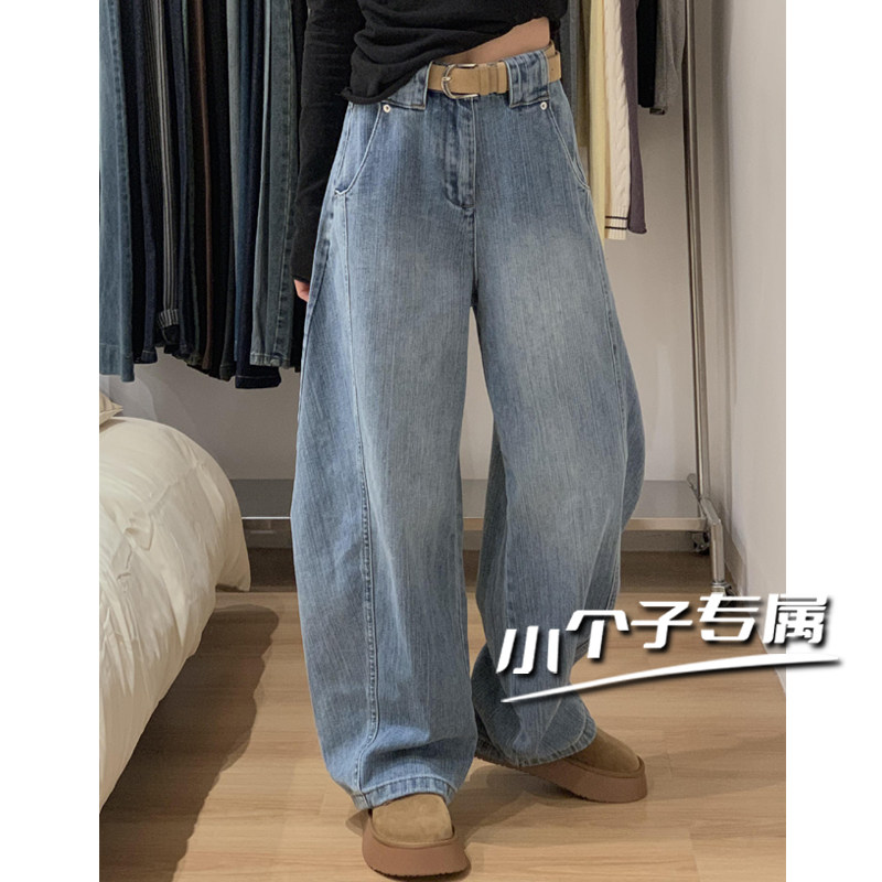 美式水洗复古弯刀牛仔裤女小个子高腰宽松解构抓痕设计感阔腿裤子