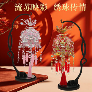 钢达金属拼图绣球3d立体拼装模型手工diy结婚礼物送新娘闺蜜老婆