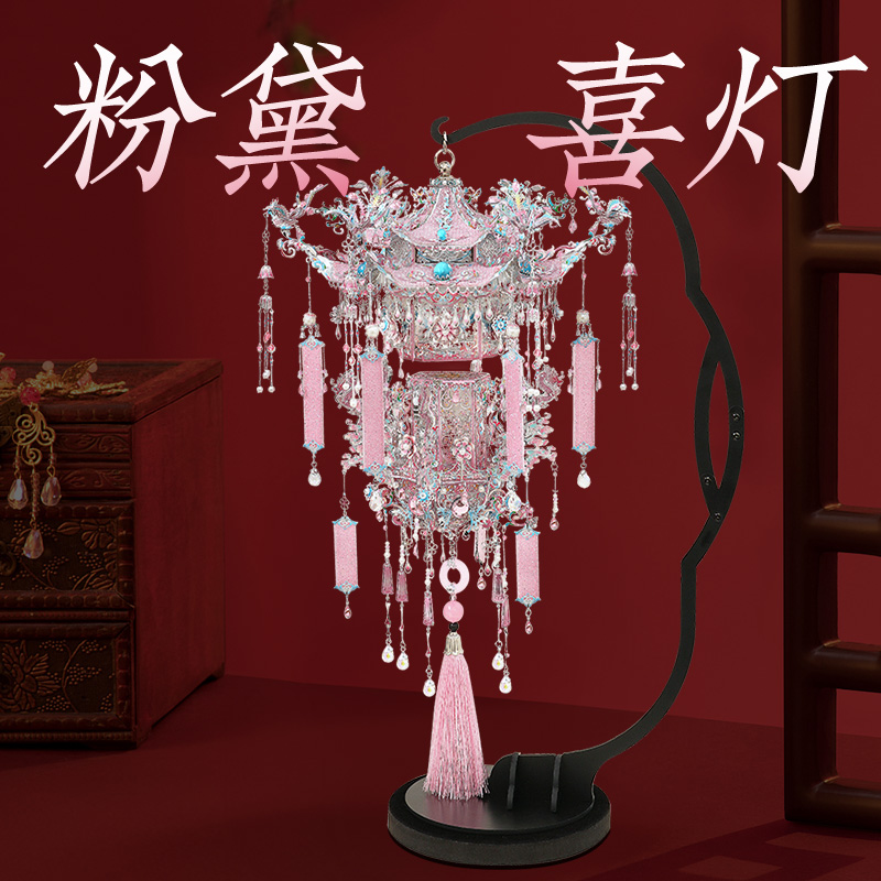 国潮拼图丨粉黛系列喜灯