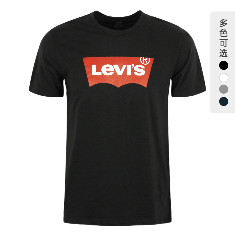 七妖代购Levi’s李维斯男士经典LOGO图案夏季短袖T恤保税直发在类目 男装, T恤中 - 来自Buy2taobao.com提供专业的淘宝代购服务