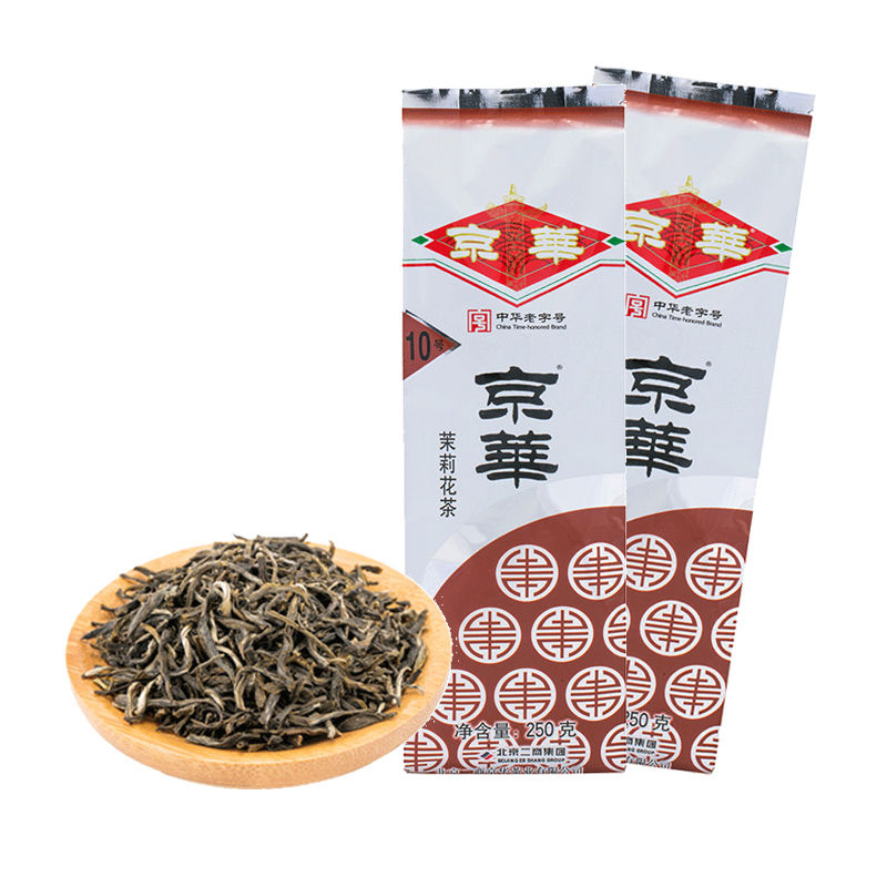 京华10号250克2025年新茶京华茉莉花茶10号茶浓香型装老北京花茶