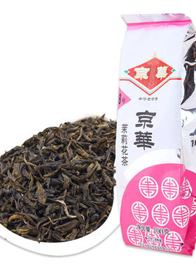 京华8号100g2022新茶袋装