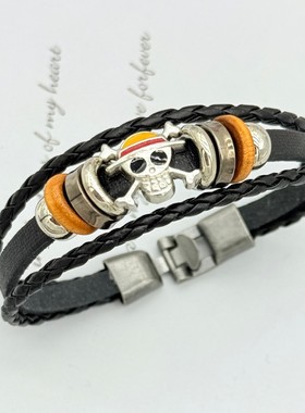 海贼王路飞草帽皮革手链