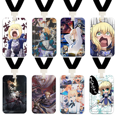 fate/fgo吾王saber贞德卡套