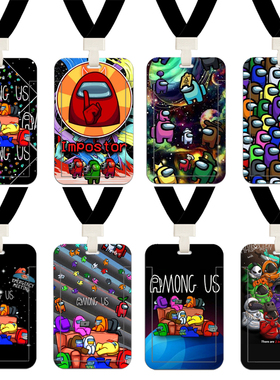 amongus太空狼人杀游戏校牌证件卡套学生饭卡门禁公交地铁带挂绳