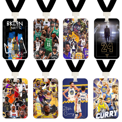 篮球球星篮网库里科比卡套nba