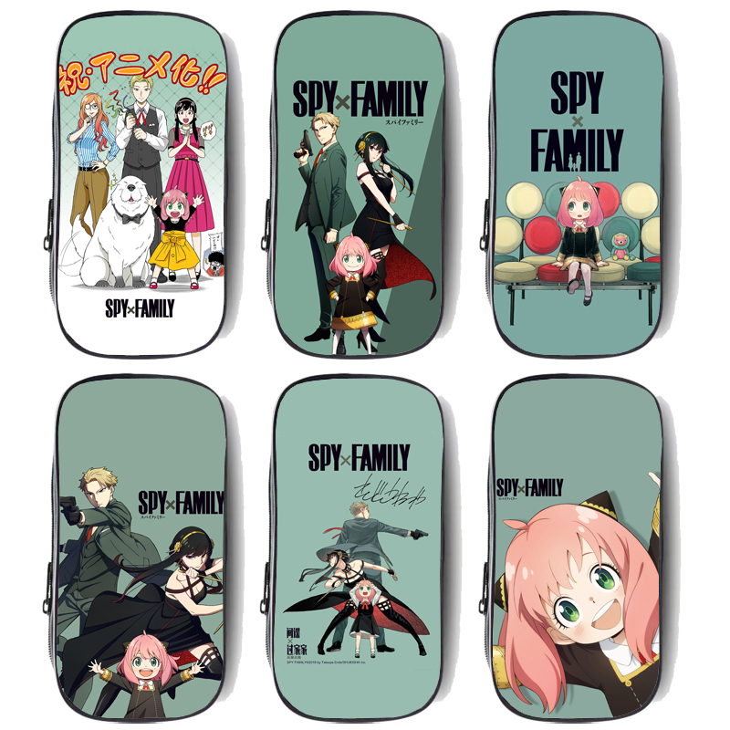 安妮约尔阿尼亚福杰SPYxFAMILY间谍过家家学生帆布笔袋儿童文具盒