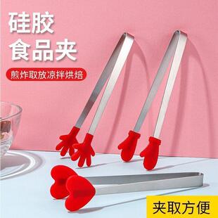 网红可爱高颜值不锈钢猫爪夹子多功能家用防滑硅胶冰夹食物小镊D2