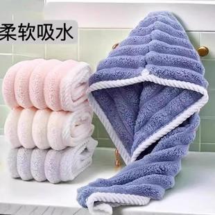 吸水速干干发帽女用双层毛巾浴帽长发擦头发家用好物D3