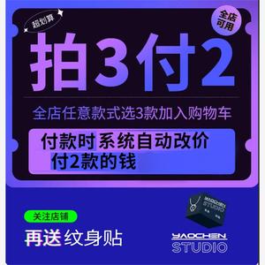 芒星双层项链男款潮毛衣链轻奢小众设计感嘻哈风情侣男生女锁骨链