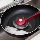 厨房长柄洗锅刷碗工具清洁刷子家用多功能大号不锈钢钢丝YH