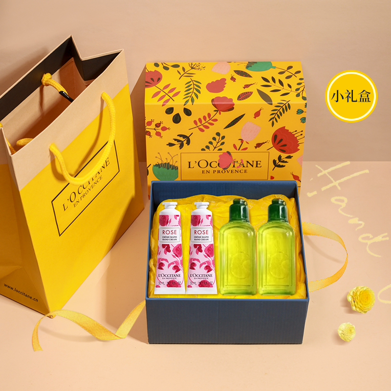 欧舒丹护手霜沐浴露伴手礼盒