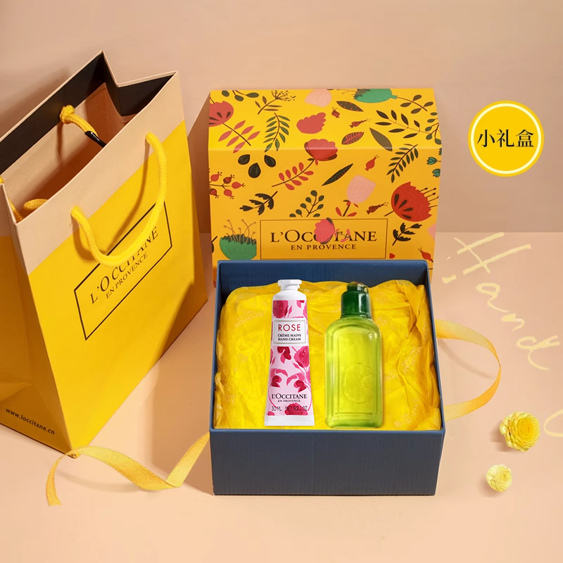 欧舒丹护手霜沐浴露商务伴手礼盒