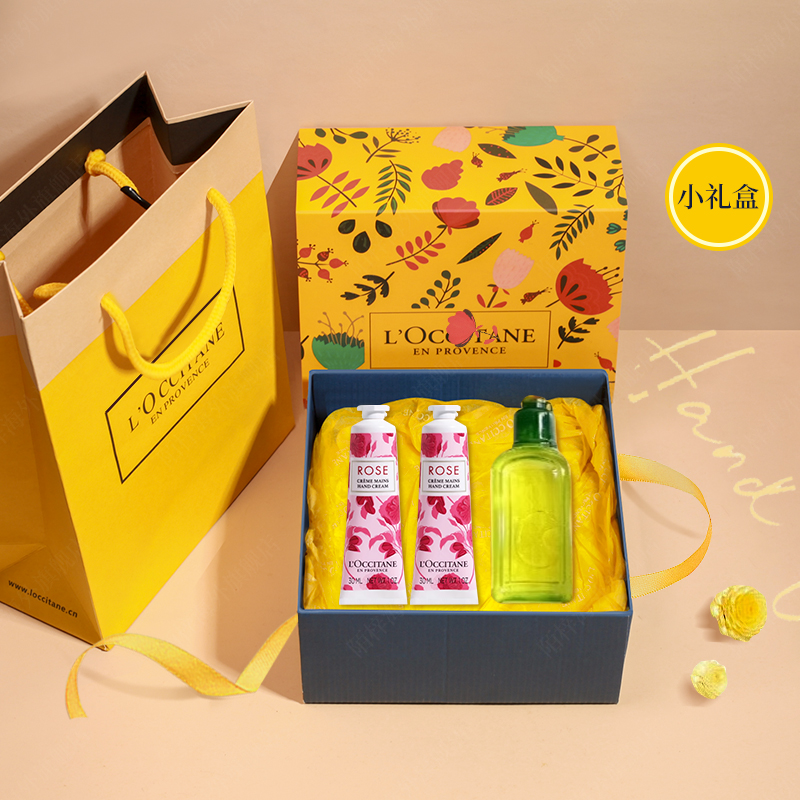 欧舒丹乳木果护手霜伴手礼盒