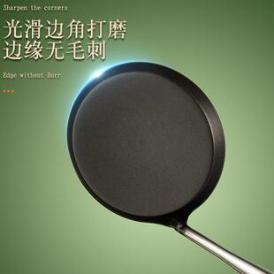 304不锈钢炸红薯饼模具锅巴油饼勺海蛎饼勺子炸虾饼勺铜勺饼不粘