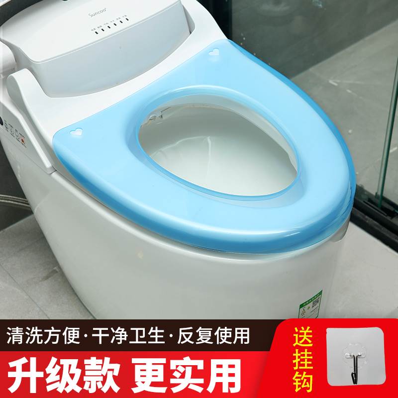 果冻马桶垫家用可爱日式夏季马桶垫防水可擦合租马桶圈垫硅胶