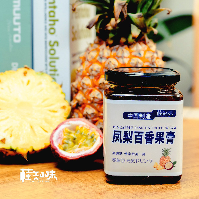 桂知味凤梨百香果冷泡水果茶菠萝果酱蜂蜜果味茶冲泡饮品泡水喝的