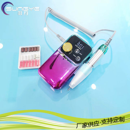 EN102美甲打磨机充电式式磨甲器