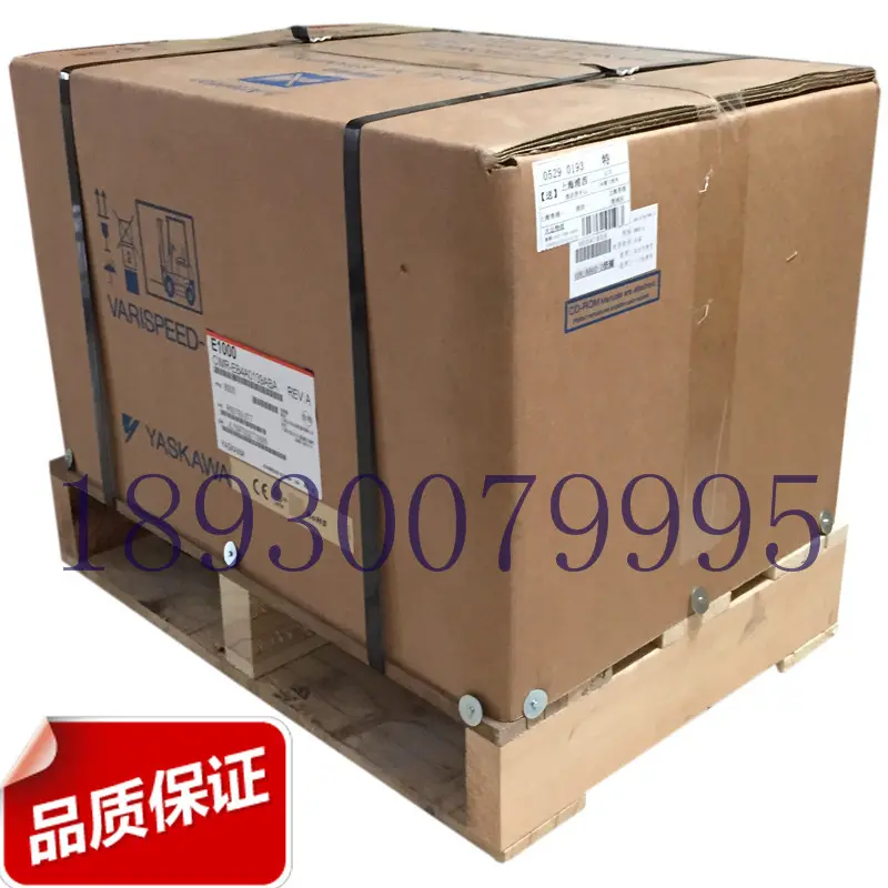 安川L1000系列电梯型变频器