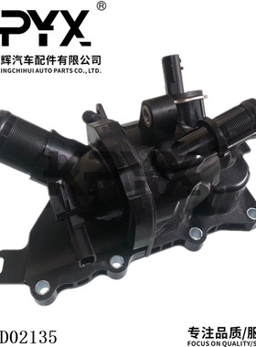 适用 奔驰 雷诺 DACIA CAPTUR I CLIO V 恒温器 节温器OE:AD02135