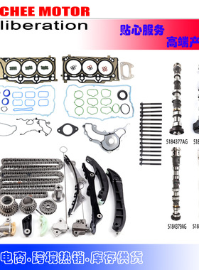 Head Gasket Set Bolts Timing Kit 适用于 11-16 Chrysler 3.6L