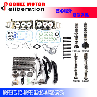 Kit Bolts Head Timing 3.6L Set Gasket 適用于 Chrysler