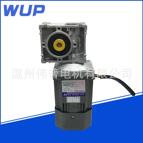 WUP伟普减速马达m560A配RV30型