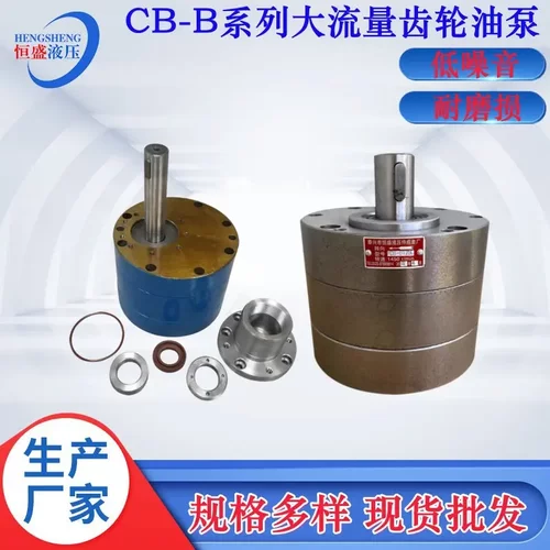 DCB-BM350FB160MB200MB400F耐