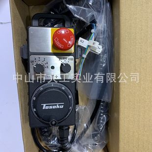 日本东测TOSOKU多轴 HM121电子手轮 HM系列东侧HM115 HM11D