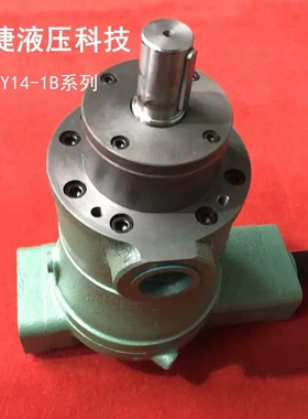 批量销售63YCY14-1B轴向柱塞泵高压变量柱塞泵打包机高效耐用
