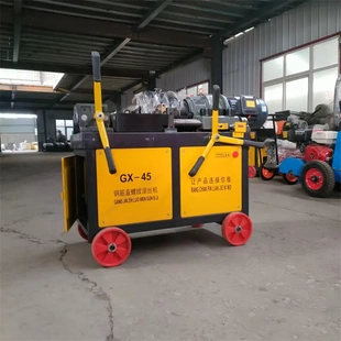 钢筋直螺纹滚丝机 全自动电动钢筋套丝机 40型钢筋剥肋滚丝机