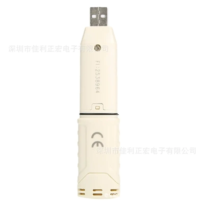 标智GM1365温湿度记录仪冷链温度